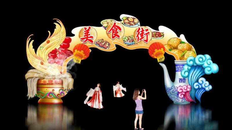 2025陕西宝鸡市周原景区封神文化灯会游玩攻略(时间+地点+节目)(5) 2025陕西宝鸡市周原景区封神文化灯会游玩攻略(时间+地点+节目)(5)