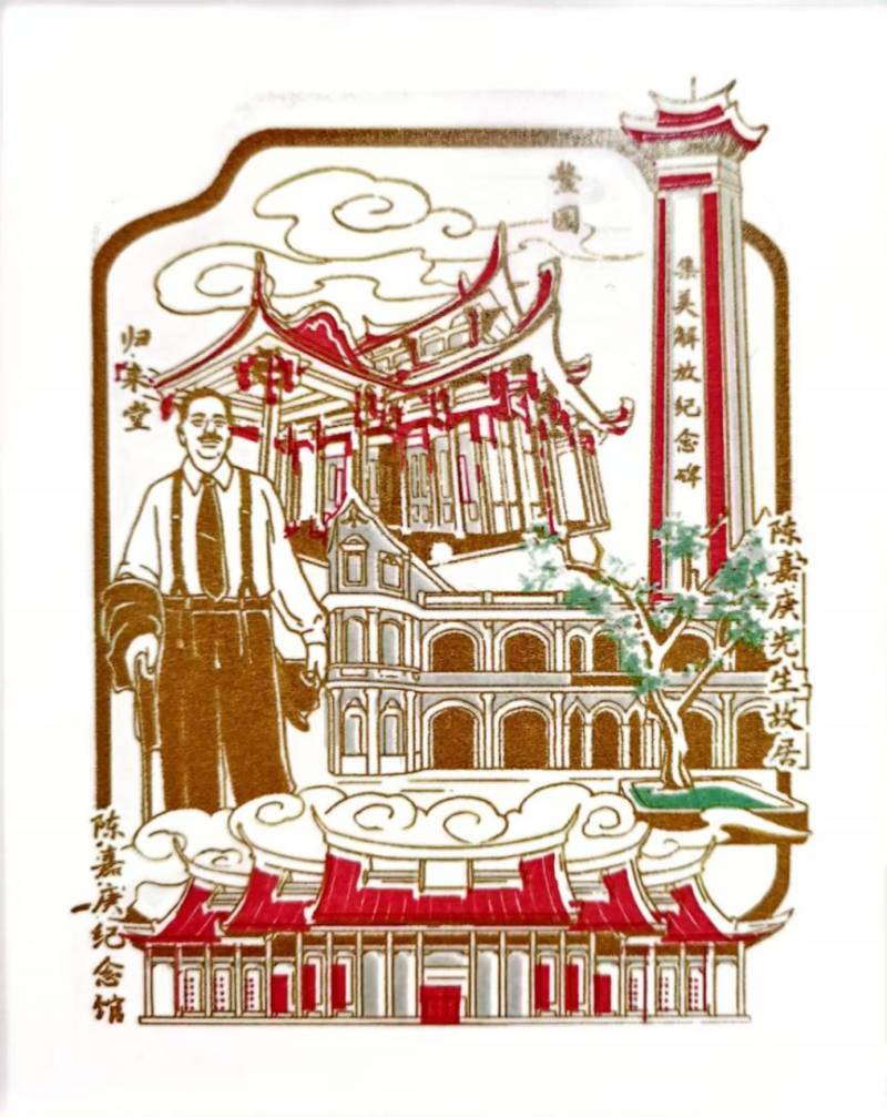 2025厦门集美鳌园景区新春系列活动指南(时间+地点+免费)(2) 2025厦门集美鳌园景区新春系列活动指南(时间+地点+免费)(2)