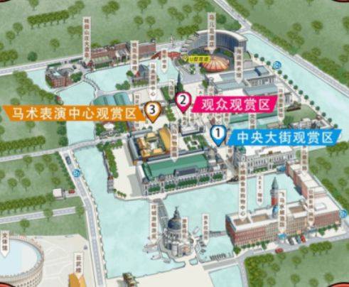 江阴飞马水城春节活动攻略（时间+地点+活动）