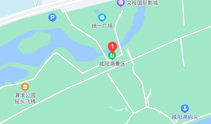 2025咸阳春节好出去
