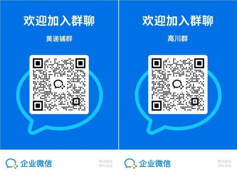沧州公交开通2条免费春节购物专线(运营时间+路线) 沧州公交开通2条免费春节购物专线(运营时间+路线)