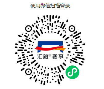 2025淮安马拉松比赛时间