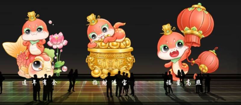 2025陕西咸阳新春灯会活动(时间+地点+购票)(4) 2025陕西咸阳新春灯会活动(时间+地点+购票)(4)