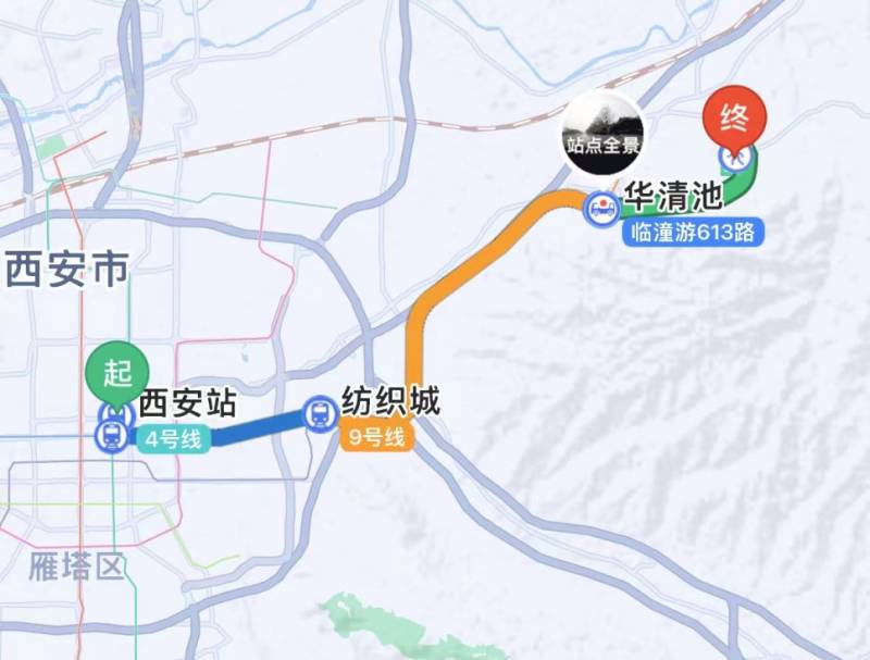 西安秦始皇兵马俑旅游攻略（购票入口+开放时间+出行方式）（2）