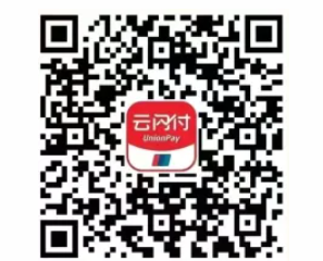 2025台州市3c产品购新补贴政策（时间+对象+参与方法）