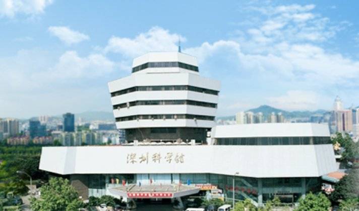 2025深圳科学馆春节开放时间