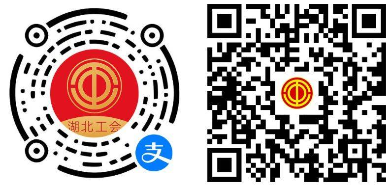 2025宜昌公交出行减免券使用截止时间是什么时候？
