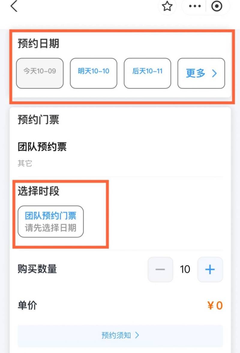 淄博陶瓷琉璃博物馆预约参观指南（附入口+流程+时间）（4）