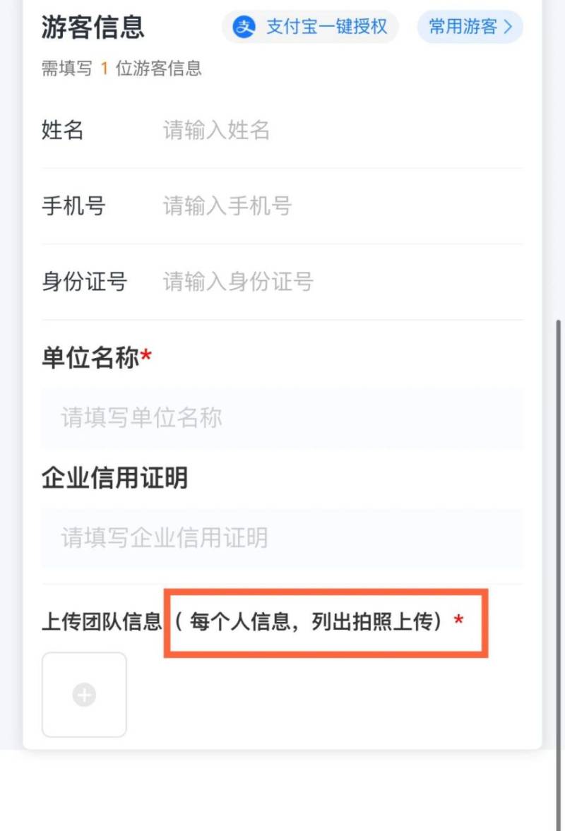 淄博陶瓷琉璃博物馆预约参观指南（附入口+流程+时间）（5）