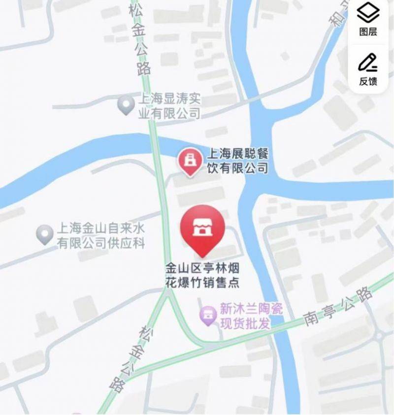 2025上海金山区烟花爆竹销售点+售卖时间+咨询电话 2025上海金山区烟花爆竹销售点+售卖时间+咨询电话
