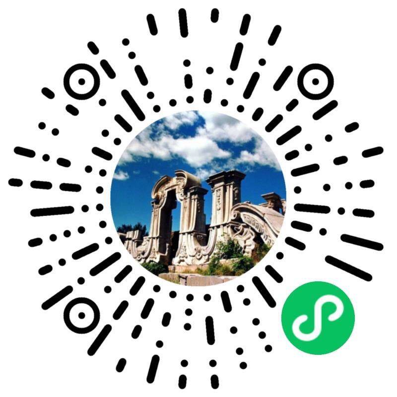 2025年北京圆明园春节期间开放吗？开放时间一览
