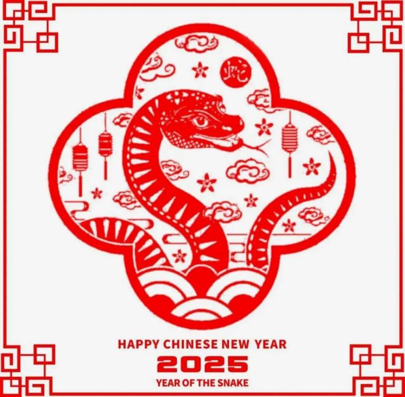 中国铁道博物馆2025春节活动时间地点内容预告(4) 中国铁道博物馆2025春节活动时间地点内容预告(4)