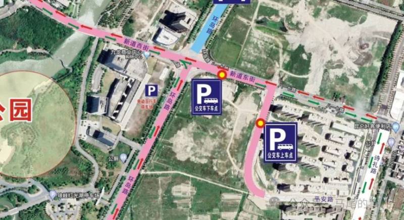 2025福州两马灯会地铁接驳专线公交时间+线路