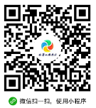 2025北京石景山游乐园新春灯火游园会活动攻略（时间+地点+门票）