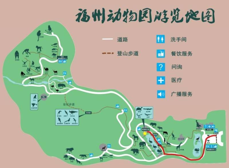 2025福州动物园蛇年生肖展览（时间+地点+门票）