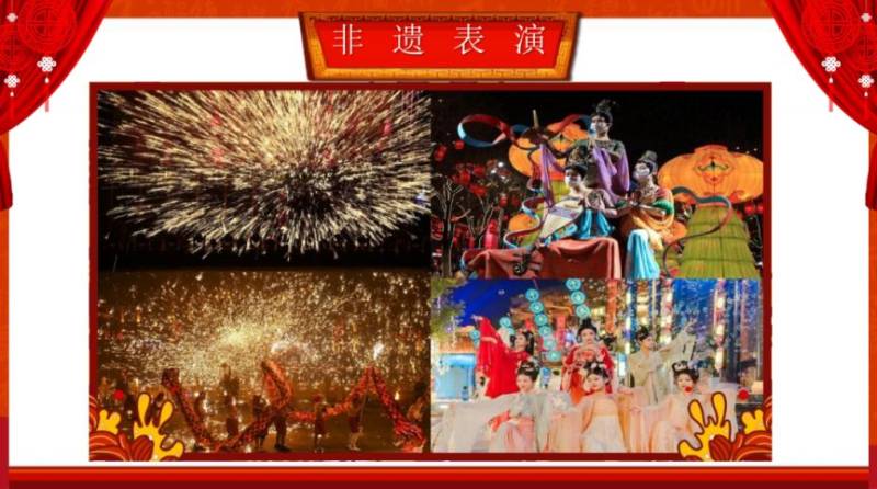 2025王琼故里刘家堡春节花灯会活动时间+内容（14）