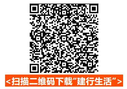 2025赣州安远县暖冬消费季消费券领取指南（入口+时间+地点）