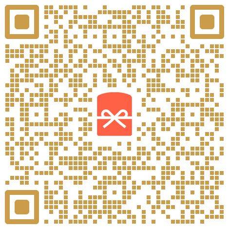 2025清华大学蛇年红包封面领取时间领取入口（5）