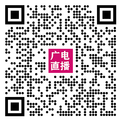 2025温州职工春晚抢百万消费券活动(时间+对象+入口)（2）