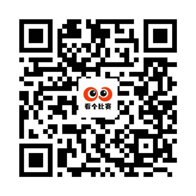 2025西安市第一届CBA俱乐部杯决赛阶段比赛1月21日正式开票(附入口)(5) 2025西安市第一届CBA俱乐部杯决赛阶段比赛1月21日正式开票(附入口)(5)