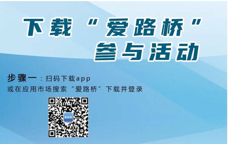 2025台州路桥区电影代金券活动（时间+地点+领取方式）