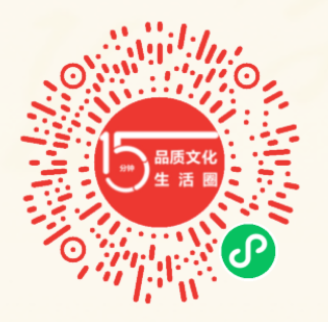 2025东阳市博物馆新春系列活动时间