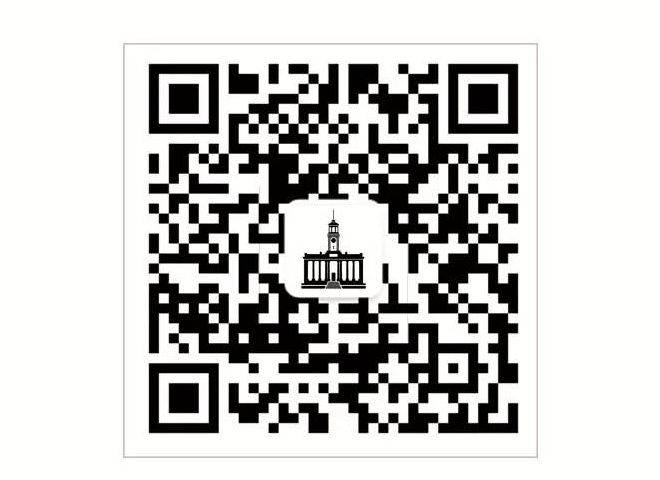 武汉江汉关博物馆春节开放时间及开放区域2025