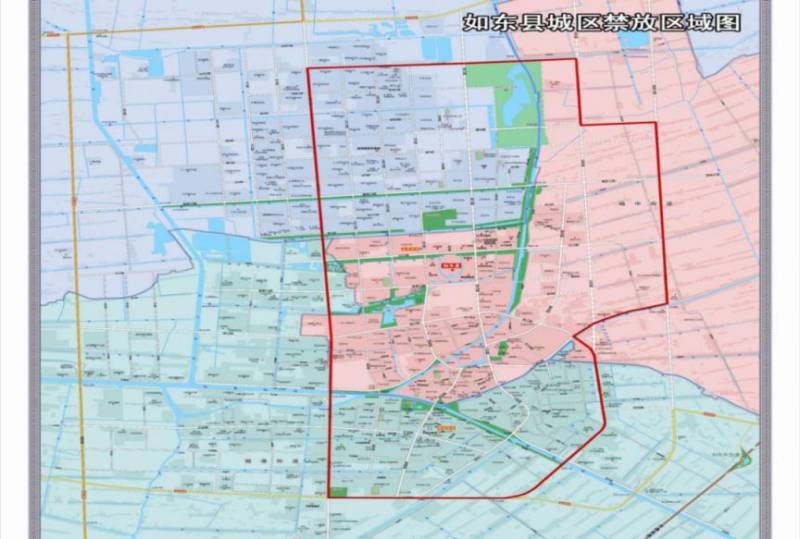 2025南通各区春节烟花爆竹禁放区域汇总(持续更新)(4) 2025南通各区春节烟花爆竹禁放区域汇总(持续更新)(4)