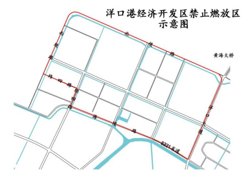 2025南通各区春节烟花爆竹禁放区域汇总(持续更新)(6) 2025南通各区春节烟花爆竹禁放区域汇总(持续更新)(6)