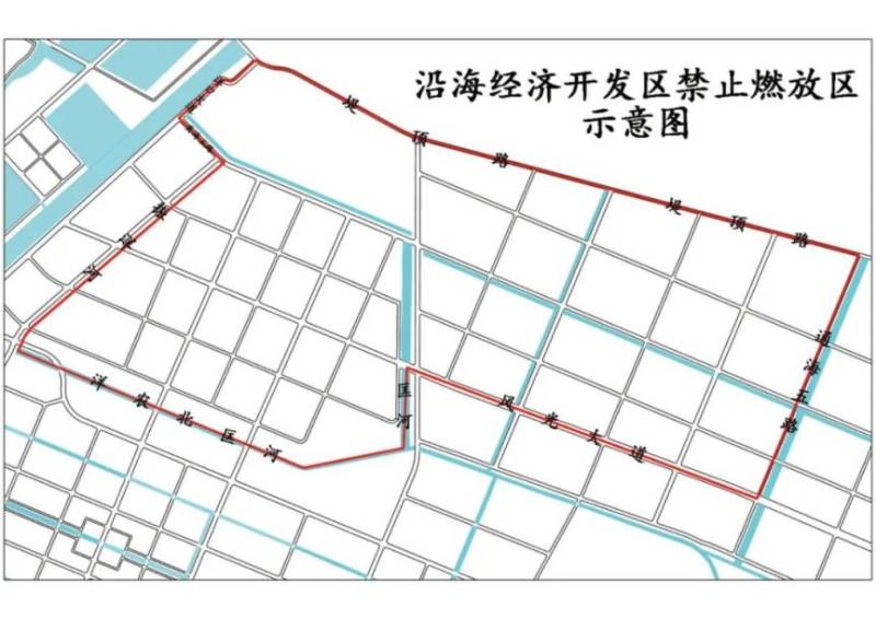 2025南通各区春节烟花爆竹禁放区域汇总(持续更新)(5) 2025南通各区春节烟花爆竹禁放区域汇总(持续更新)(5)