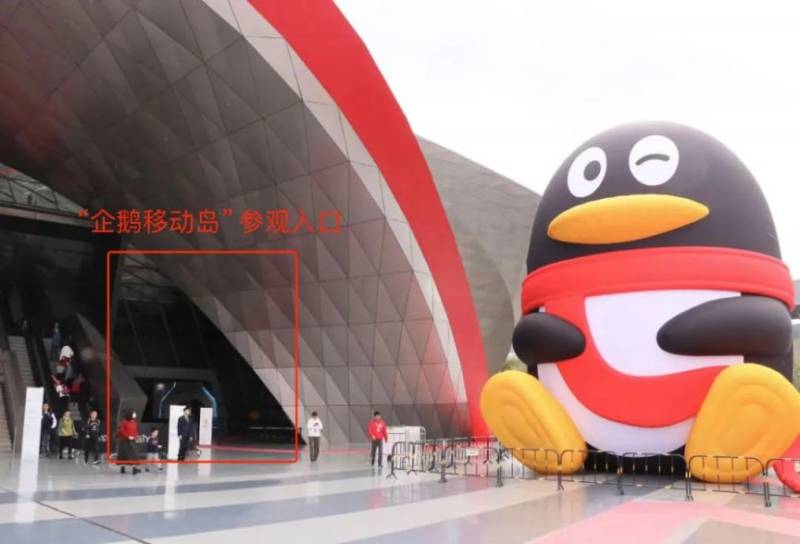 2025深圳企鹅移动岛展览时间+门票地点+预约+看点（10）