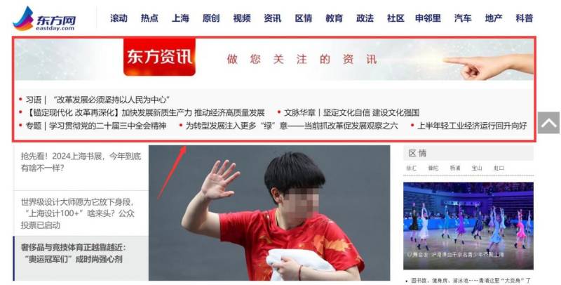2025年上海高中合格考成绩查询时间+查询入口（2）