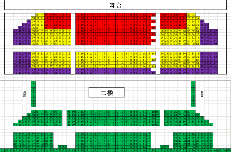 2025泉州春节南音木偶戏非遗表演时间及门票购票