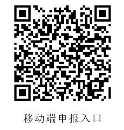 2025广州技能入户申办时间