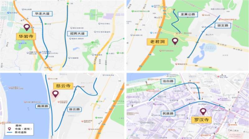 2025重庆春节中心城区出行高峰时间+区域