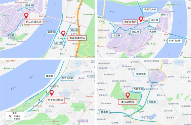2025重庆春节中心城区出行高峰时间+区域（3）