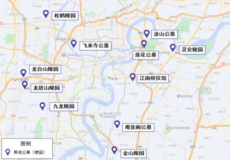 2025重庆春节中心城区出行高峰时间+区域（2）