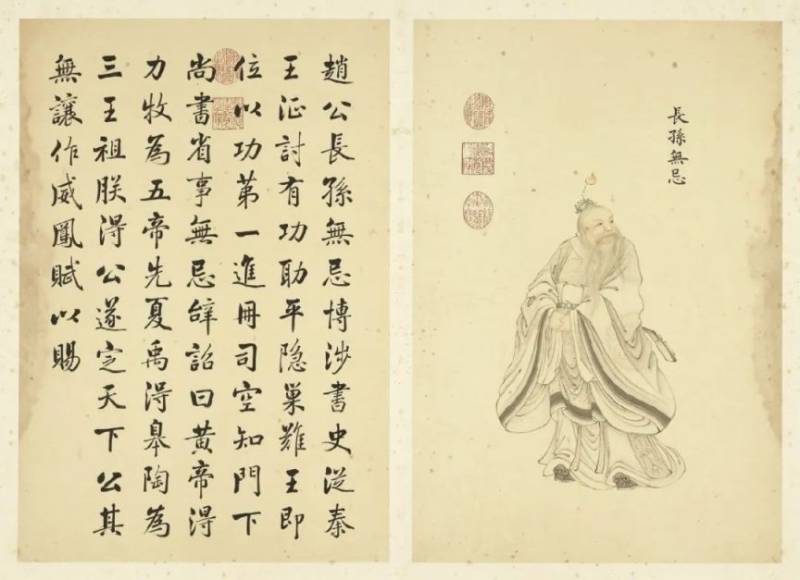 2025重庆中国三峡博物馆巴蜀碑铭展时间+地点+介绍+门票（2）