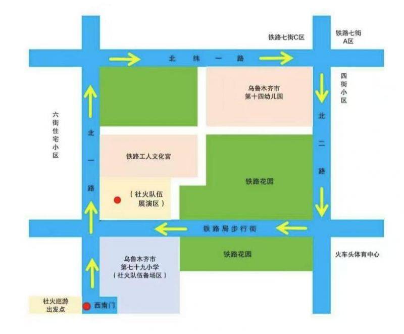 1月24日高新区（新市区）社火巡游交通管制时间及路段