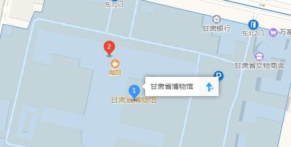 甘肃省博物馆参观指南（门票+开放时间+交通）