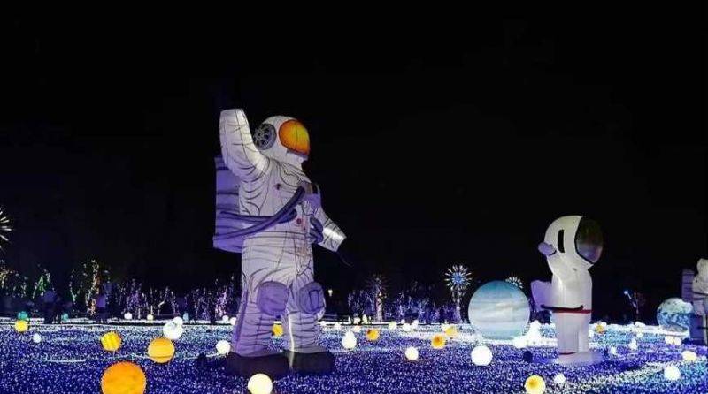 2025泾河花海景区“西安之夜·彩灯大世界”灯会(时间+地点)(3) 2025泾河花海景区“西安之夜·彩灯大世界”灯会(时间+地点)(3)
