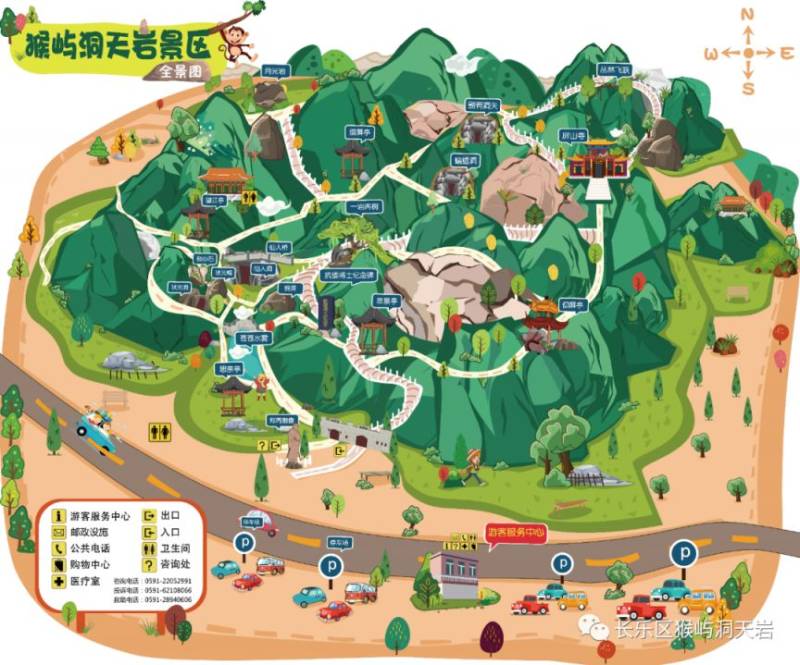 2025福州春节长乐区猴屿洞天岩活动（时间+地点）