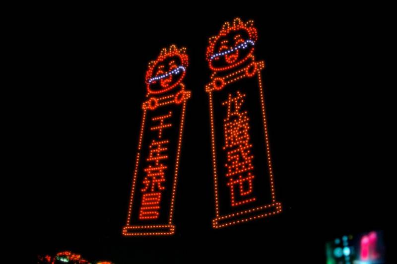 2025重庆荣昌春节无人机焰火秀表演时间+地点+观看攻略（2）