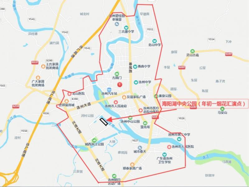 2025年连州市限时、限域燃放烟花爆竹措施（2）