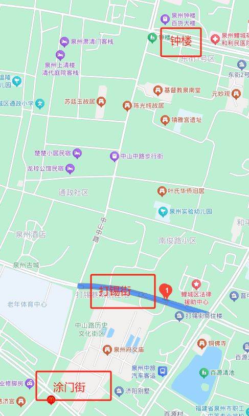2025泉州古城春节限行时间及路段