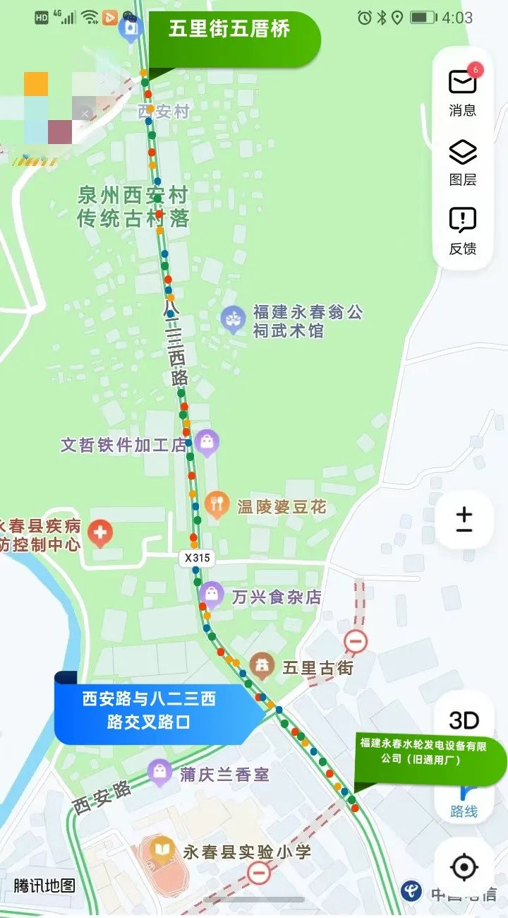 2025永春五里古街春节活动期间道路交通管制时间及路段