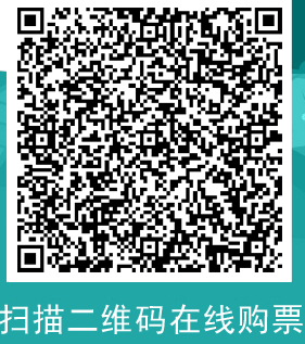 2025泉州清源山景区游玩指南（时间+门票+交通）