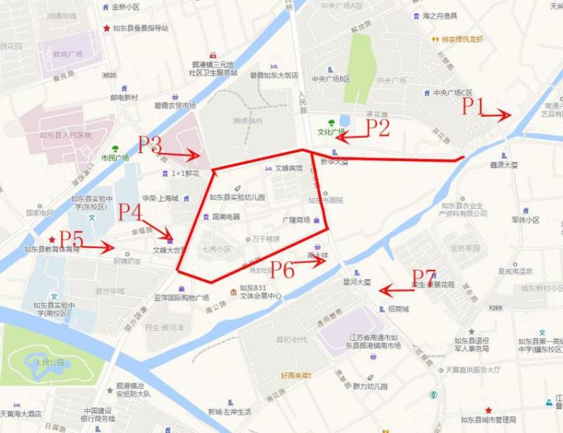 2025南通如东县城部分路段实行交通管制的通告 2025南通如东县城部分路段实行交通管制的通告