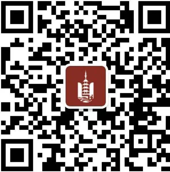 上海龙华寺春节开放时间一览表2025(除夕至元宵节) 上海龙华寺春节开放时间一览表2025(除夕至元宵节)