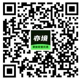 北京经开区春节消费券在哪领?(3) 北京经开区春节消费券在哪领?(3)